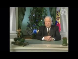 best я усталя ухожу так и не прозвучало давайте посмотрим как это было 20 лет назад захват власти best