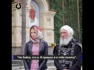 best поклонская навальный монастырь святой лука духовник и протесты best