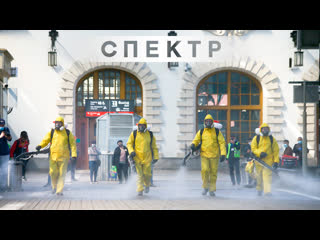 best вторая волна самоизоляции и как она ударит нас по карману best