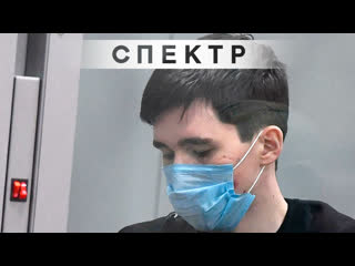 best казанский стрелок впервые прокомментировал нападение на школу best
