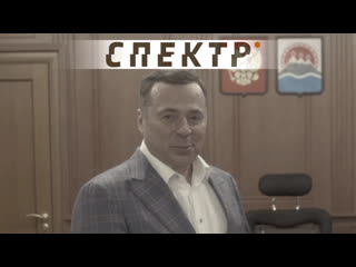 best камчатский депутат миллиардер признался в молодые человека best