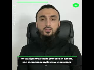 best админа чеченского телеграм канала заставили молодые себя romb best