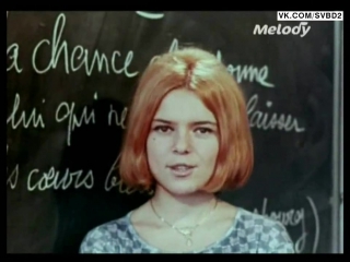 best француженка классно поёт про бабников в 64 году france gall laisse tomber les filles best