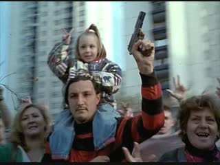 best 18 раны арт хаус криминальная драма1998 сербия германия dvdrip best