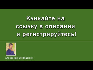 best как начать зарабатывать с проектом demida best