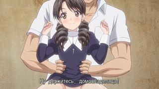 best hentai хентай 18 1 серия маленькая домовладелица ойя сан dokidoki little ooyasan best