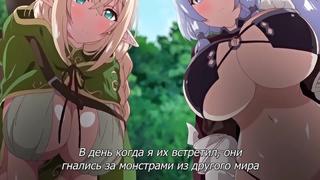 best orgm hentai хентай 18 1 серия я не могу этого сделать oneshota the animation best
