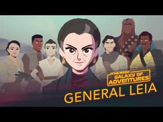 best swgoa leia organa a princess a general a mentor best