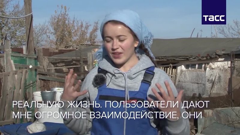 best тиктокерша из села каролина моисеенко best