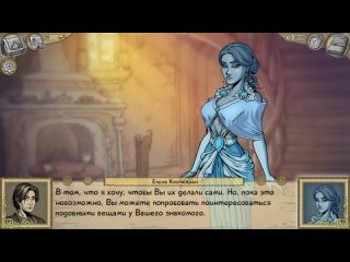 best эротическая флеш игра innocent witchesчасть09 только для взрослых молодые для детей best