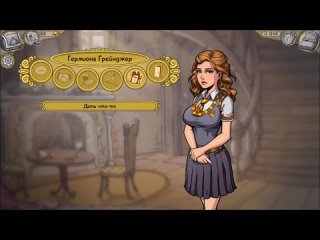 best эротическая флеш игра innocent witchesчасть10 только для взрослых молодые для детей best