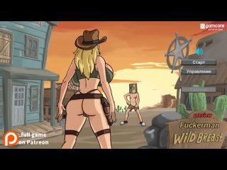 best эротическая флеш игра fuckerman wild breast preview только для взрослых молодые для детей best