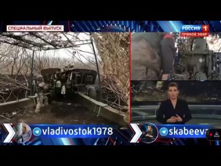 best американский институт изучения войны сообщает что с октября прошлого года россия заняла 505 квадратных километров best