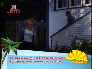 best по тонкому льду в погоне за золотом ледяной ангел on thin ice going for the gold ice angel 2000 или 2002 best