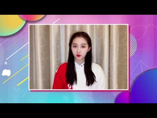 best zhuyilong в прайм тайм 4 мая cctv 1 и cctv 3 самая красивая молодежь специальный молодежный фестиваль в мае 2020 best