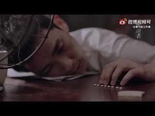 best zhuyilong это путешествие было трудным никогда не прекращалось и окончательно преобразилось путь роста линь наньшэн best