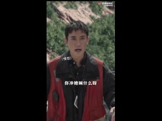 best zhuyilong никому не стоит кричать на тех кто нам дорог best