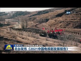 best zhuyilong новостная сеть китая линь наньшэн среди повстанцев стал самым впечатляющим персонажем для юной аудитории best