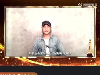 best zhuyilong поздравляем чжу илунапоздравляем линь наньшэнапоздравляем rebel best