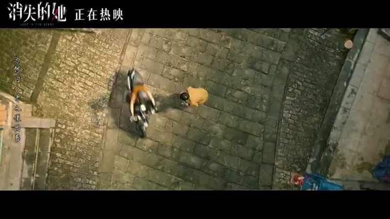 best zhuyilong исчезнувшая почему те кто любит пытаются поместить нас в клетку best