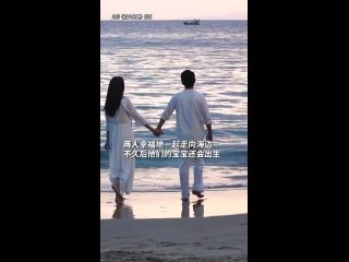best zhuyilong исчезнувшая а ведь всё могло быть и по другому best