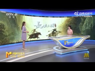 best zhuyilong фильм исчезнувшая с чжу илуном в главной роли вошел в первую десятку мирового кинопроката 2023 года best