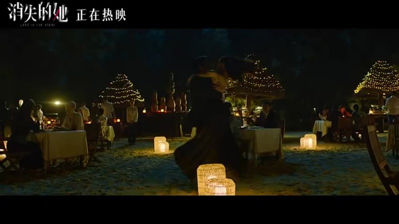 best zhuyilong исчезнувшая противостояние между опасной парой хэ фэй чжу илун и ли музи вэнь юншань best