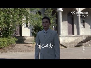 best zhuyilong линь наньшэн родился 3 апреля 1912 года поздравляем с 112 м днём рождения best