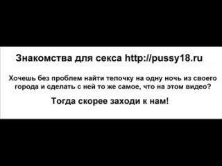 best пьяная деа уснула в метро ее поимели как хотели best