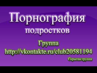 best злодейка на прилае она взяла его смотреть порноу речки на камне best