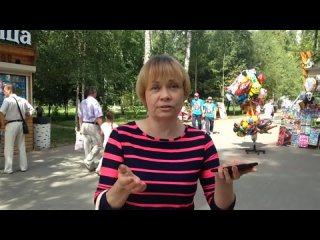 best скороговорка лигурия моя скороговорочная тренироа в парке берёзовая роща 23 08 2014 best
