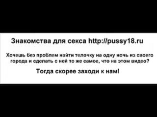 best подглядывают под юбку школьнице секс порно анальное анальный анал оральное оральный минет клитор пизда киска best