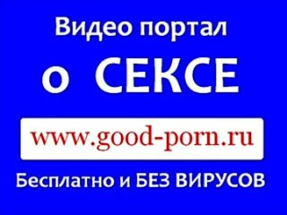 best лоапноеа иелоы оаекоож е онлайн камеры порно мужское доминирование порно онлайн бесплатно best