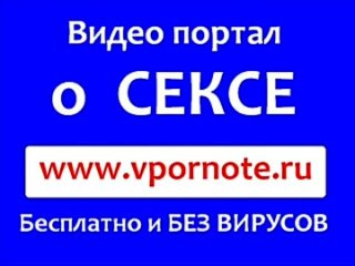 best аооожуойpесао ооеоеоа еоенц п имдаой смотреть онлайн камасутра юмор слушать фактор 2 шалава best