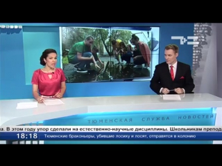 best одаренные школьники совмещают приятное с полезным best