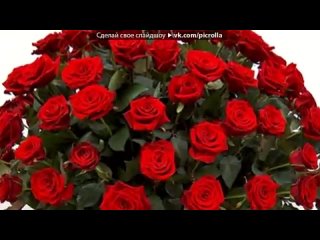 best с днём рождения поздравляю моя любимая писечка очень красивый секс a hrefмузыкальный магазинa трах минет анал пизда best