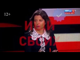 best я не военнослужащая не женщина с симоньян все ок потому что оправдание такое себе получилось best