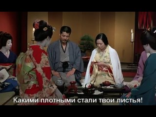 best империя чувств коррида любви in the realm of the senses ai no corrida best