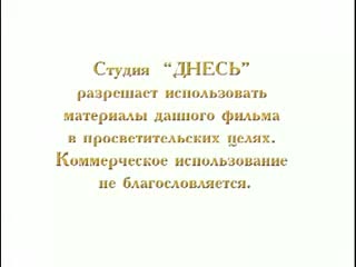 best спасо преображенский соловецкий монастырь фильм 3 best