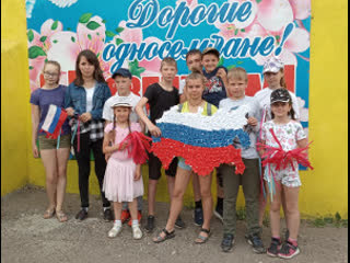 best фильм про летний лагерь юность best