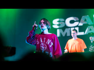 best scally milano я хочу тебя трахать feat uglystephan msk live urban best