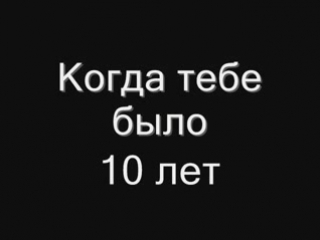 best если ты любишь свою мамуто это видео ты должен посмотреть и добавить к себе best