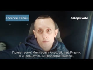 best государство не собирается по моему помогать ни отдельно гражданам ни в целом экономике страны best
