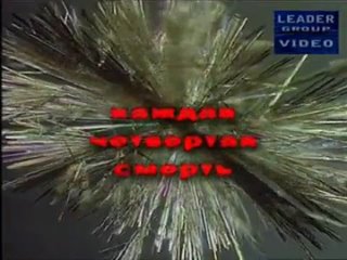 best паразиты внутри нас100 это самый страшный фильм ужасов в миреизбранное id54701652 best