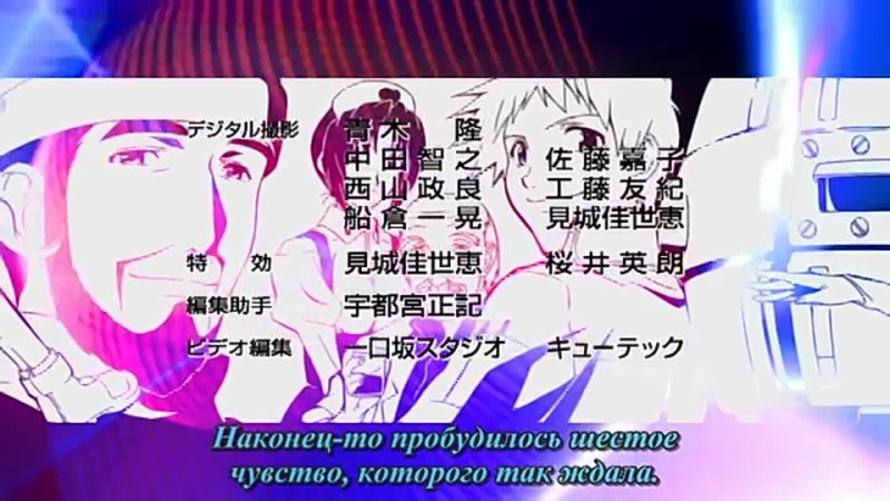 best the third aoi hitomi no shoujo третья девочка с голубыми глазами 10 серия субтитры best
