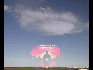 best удар по телевизионной башне в харькове момент поражения попал на видео best