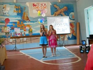 best ксюша на выпускном люба училась снимать на камеру best