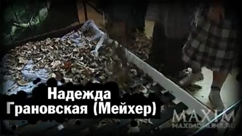 best голая красотка надежда грановская в maxim восхитительно деи секси красивые попки сиськине порноне эротика best