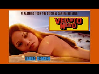 best чёрный бархат эммануэль в египте италия 1976г best