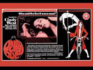 best the devils due usa 1973 best
